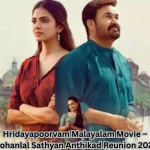 Hridayapoorvam Malayalam Movie – Mohanlal Sathyan Anthikad Reunion 2025