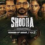 Shodha Kannada Web Series Poster with Lead Cast
